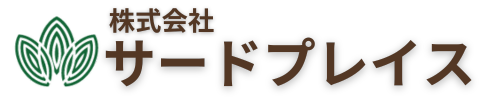 株式会社サードプレイス
